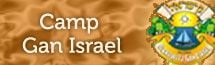 Camp Gan Israel
